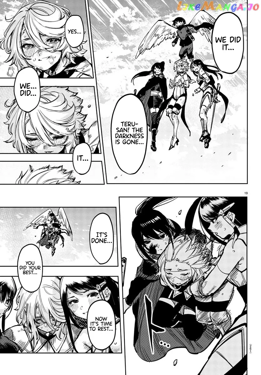 Shy  Manga Chapter 71 page 17 - 