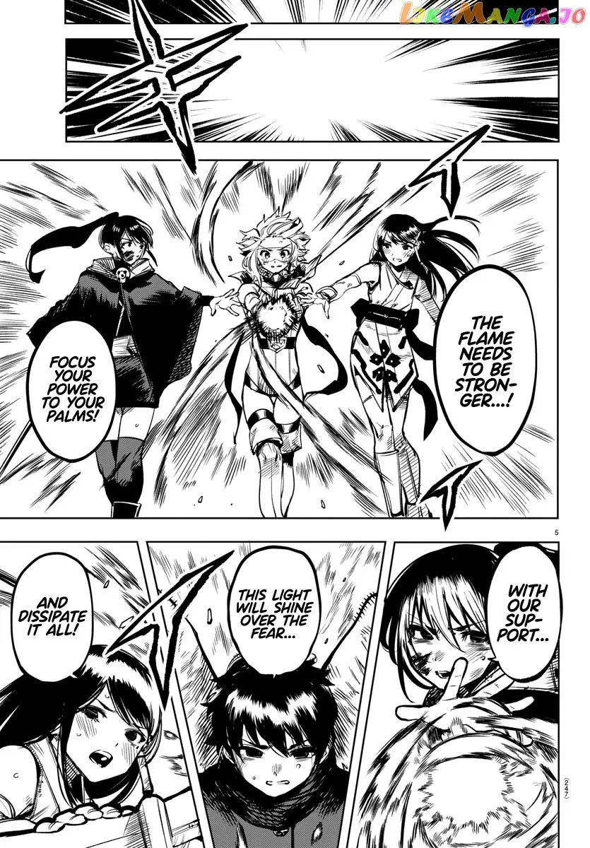 Shy  Manga Chapter 71 page 5 - 