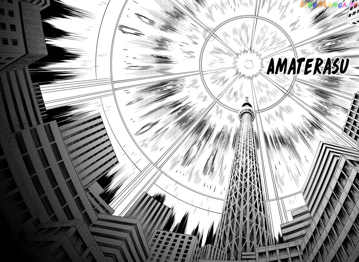 Shy  Manga Chapter 71 page 10 - 