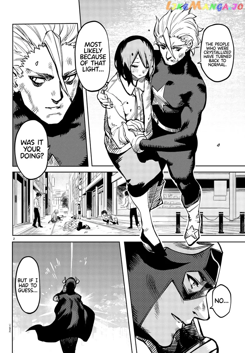 Shy  Manga Chapter 72 page 2 - 