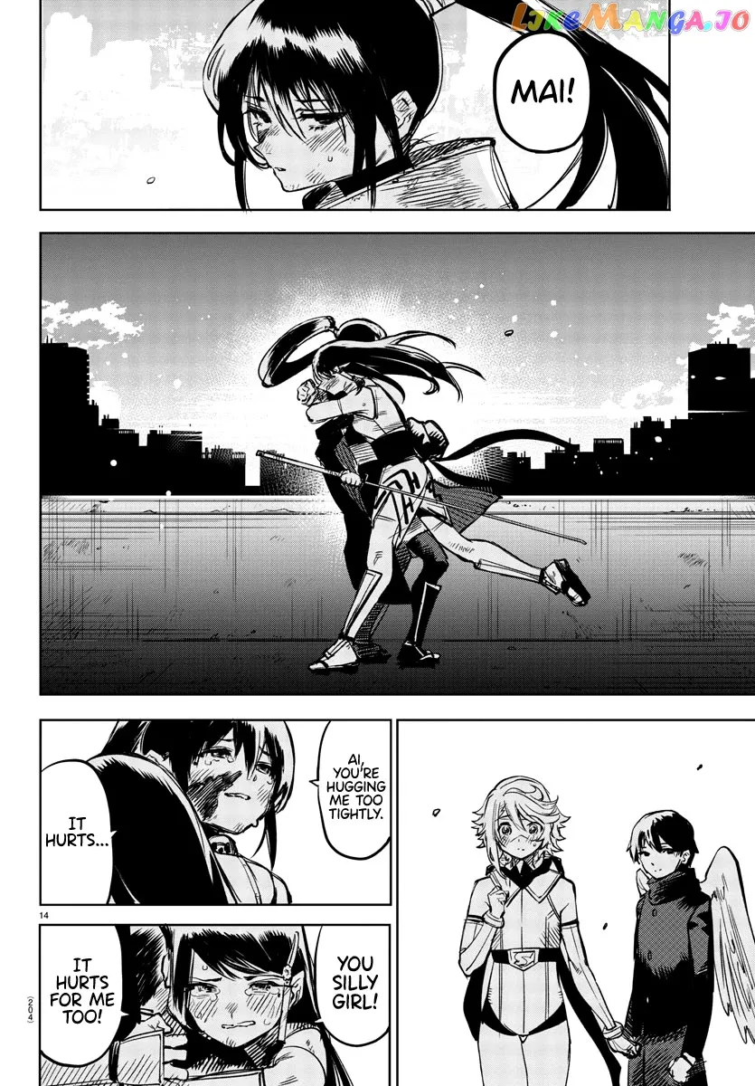 Shy  Manga Chapter 72 page 14 - 