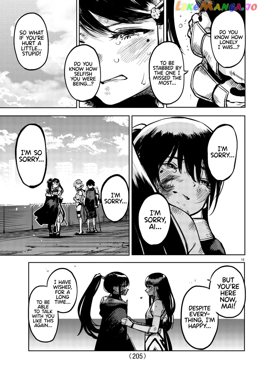 Shy  Manga Chapter 72 page 15 - 