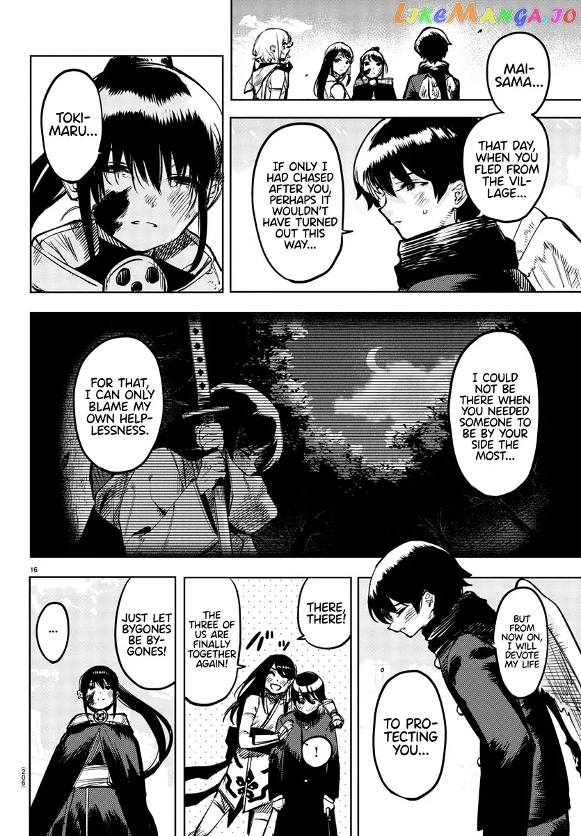 Shy  Manga Chapter 72 page 16 - 