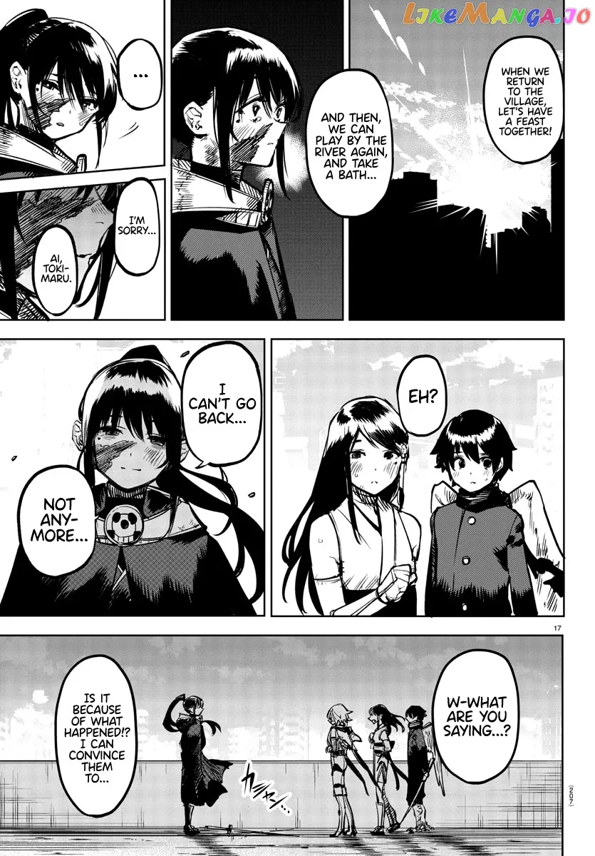 Shy  Manga Chapter 72 page 17 - 