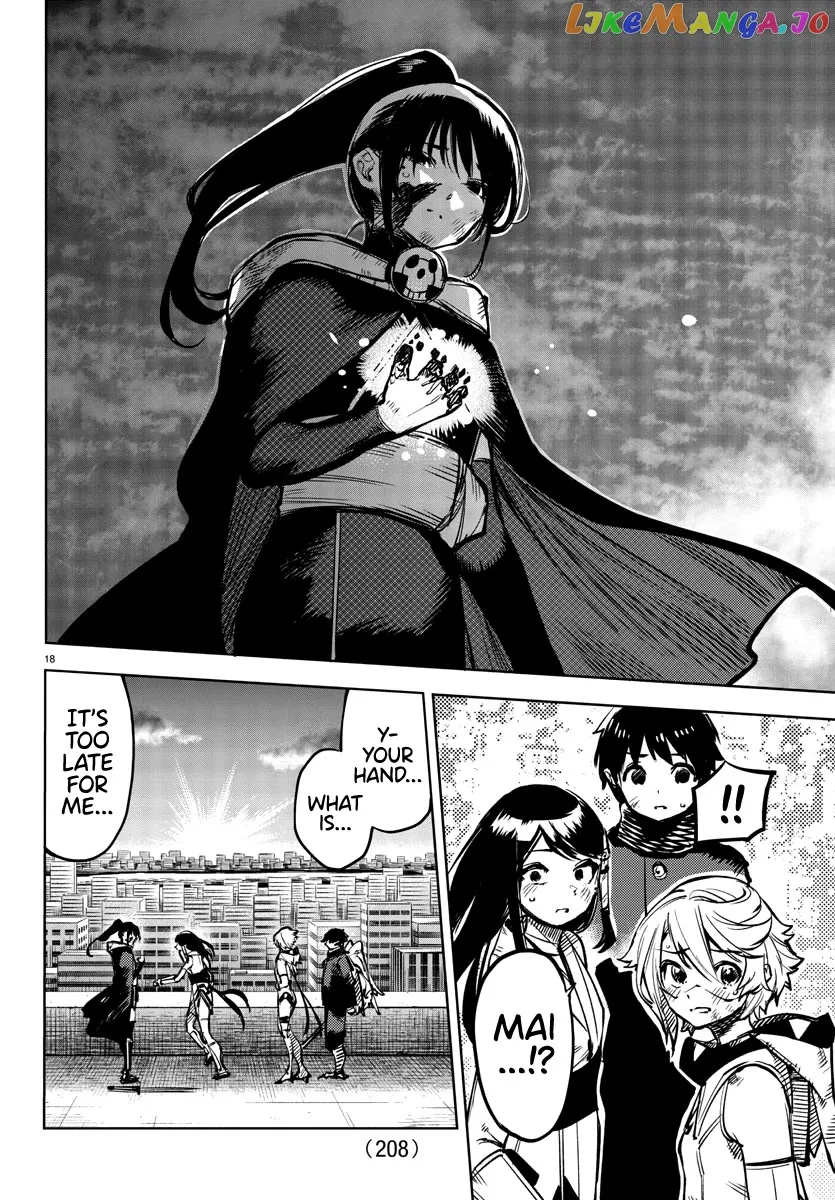Shy  Manga Chapter 72 page 18 - 