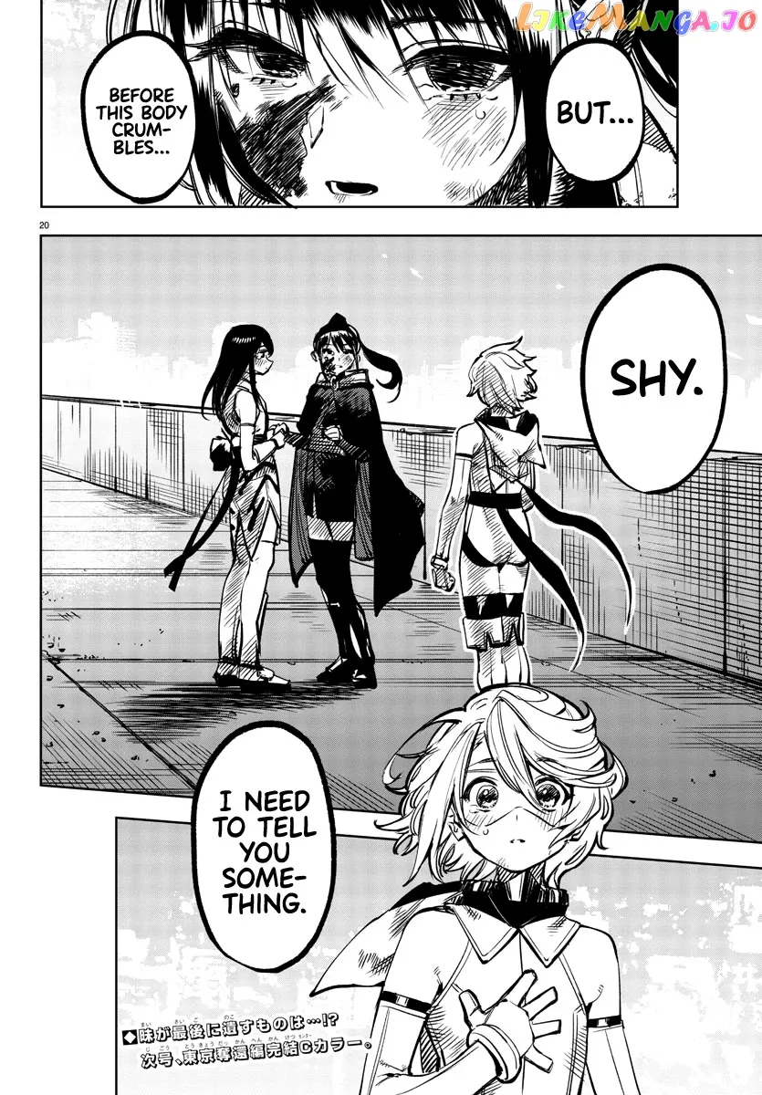 Shy  Manga Chapter 72 page 20 - 