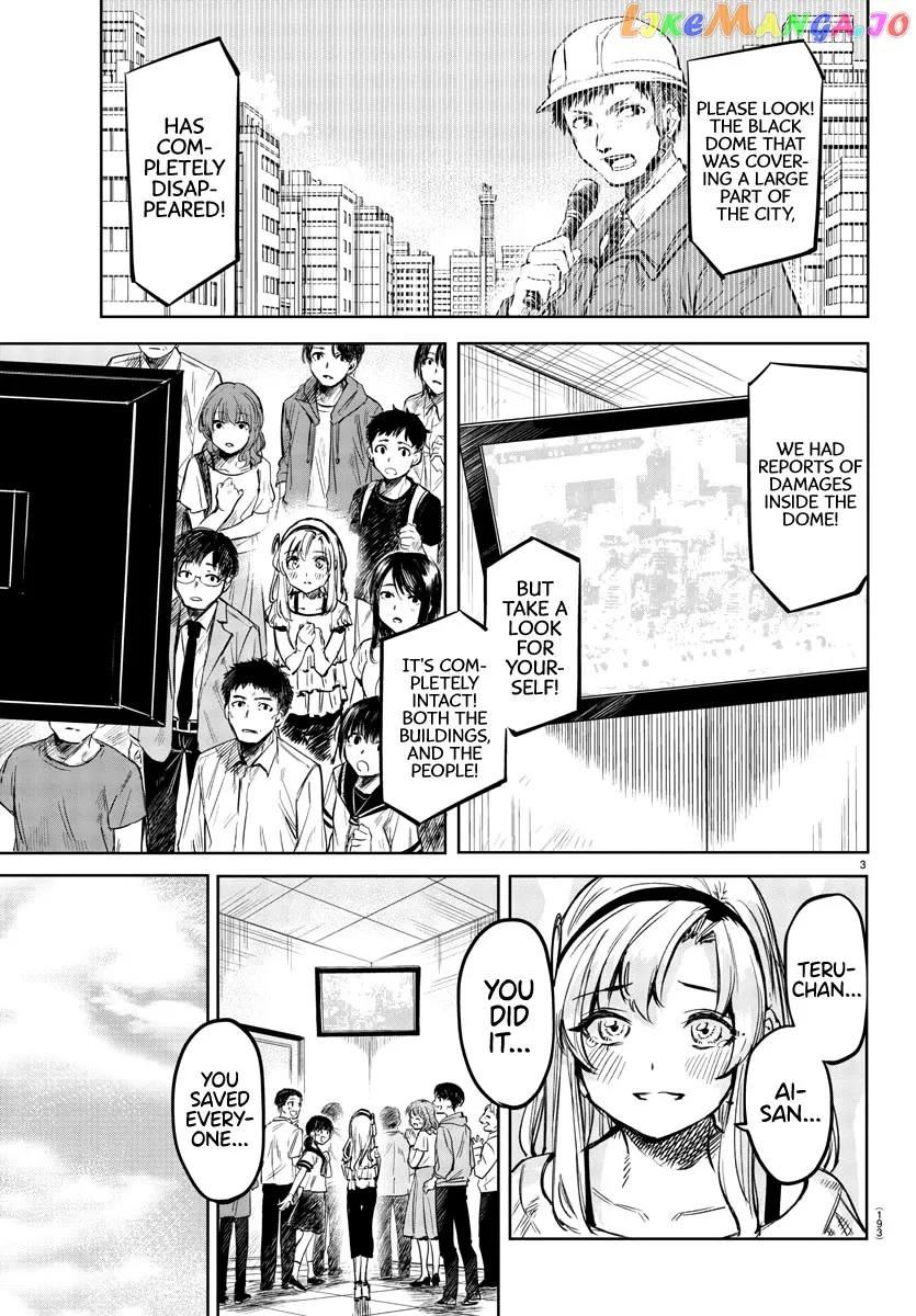 Shy  Manga Chapter 72 page 3 - 