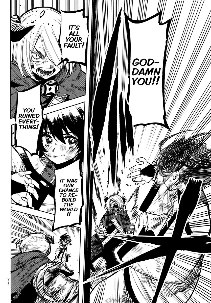 Shy  Manga Chapter 72 page 4 - 