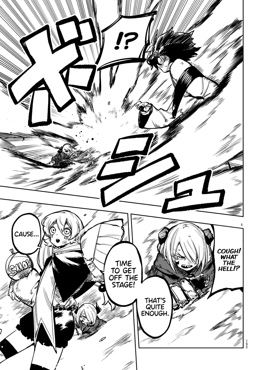 Shy  Manga Chapter 72 page 5 - 