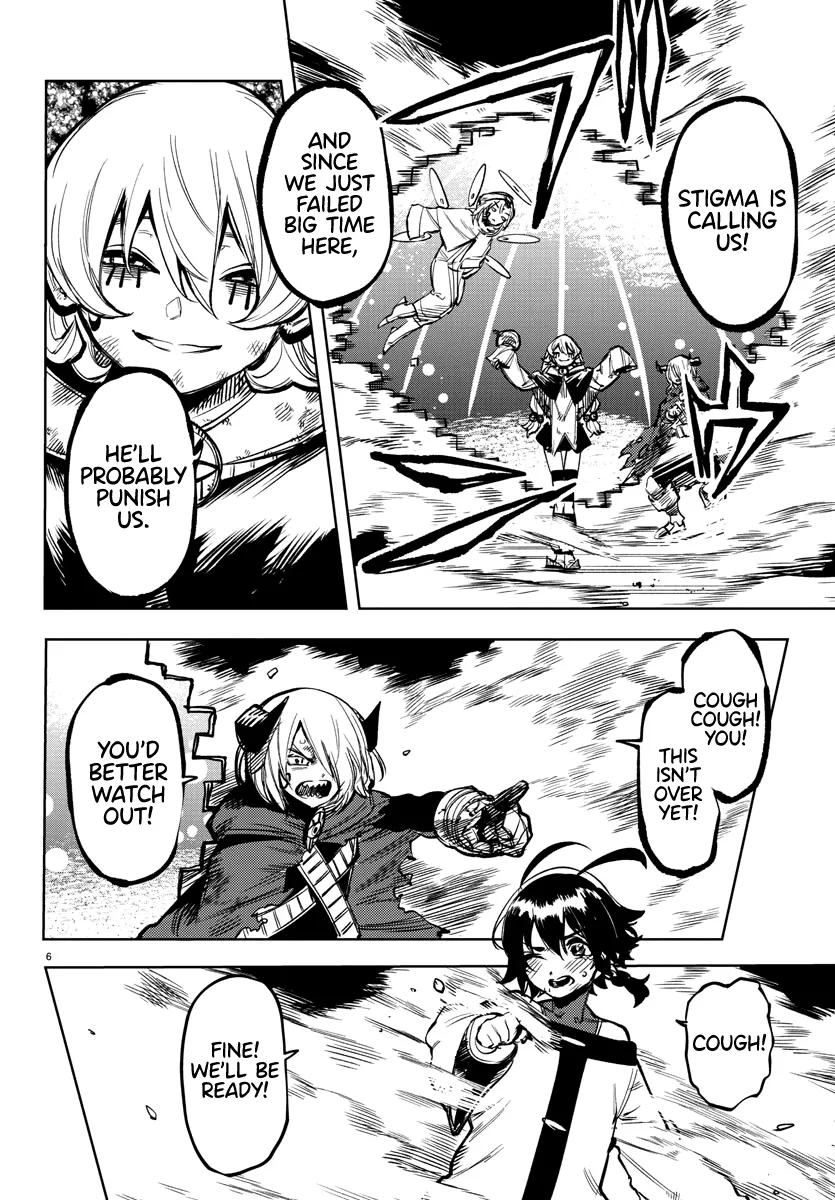 Shy  Manga Chapter 72 page 6 - 
