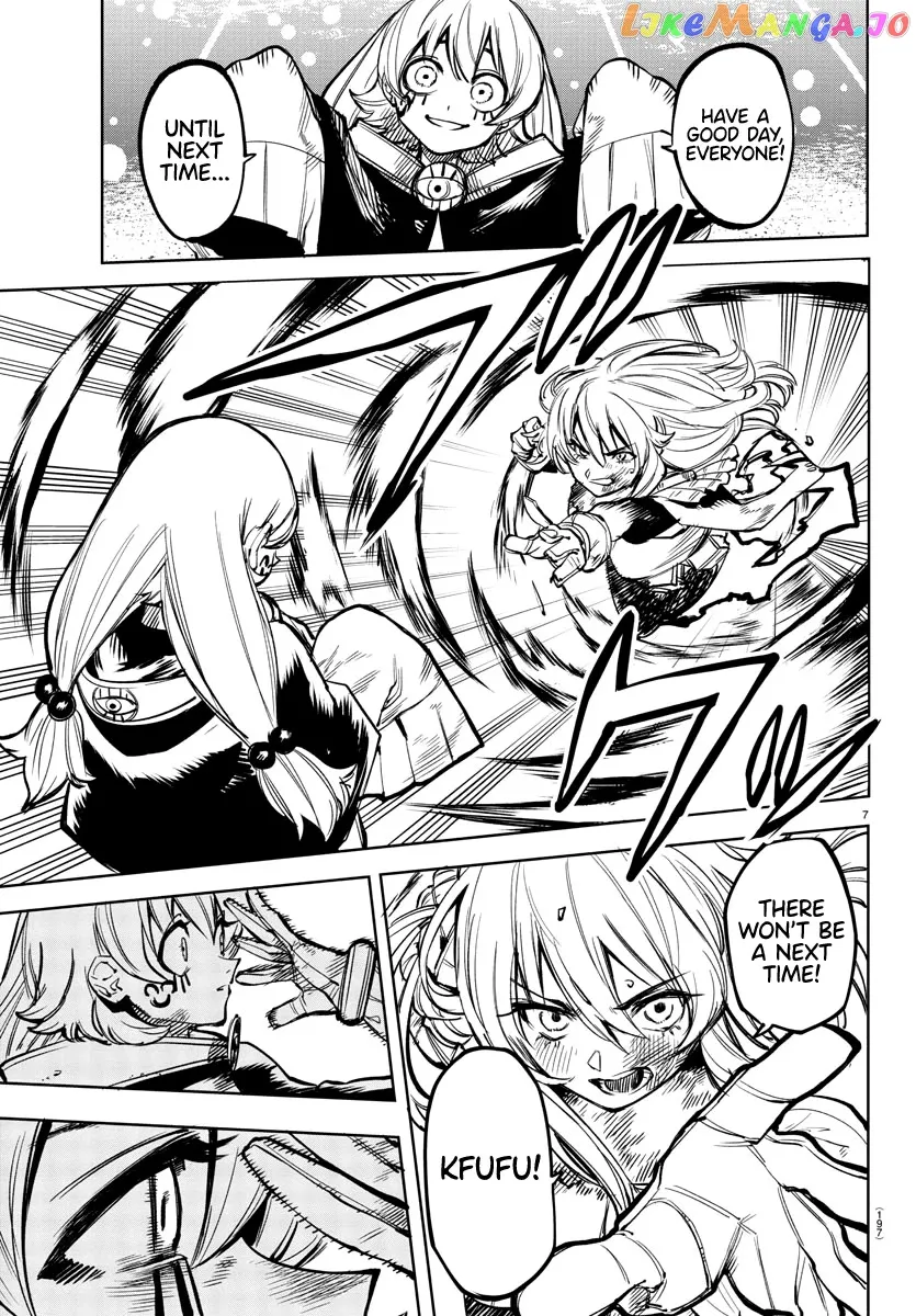 Shy  Manga Chapter 72 page 7 - 