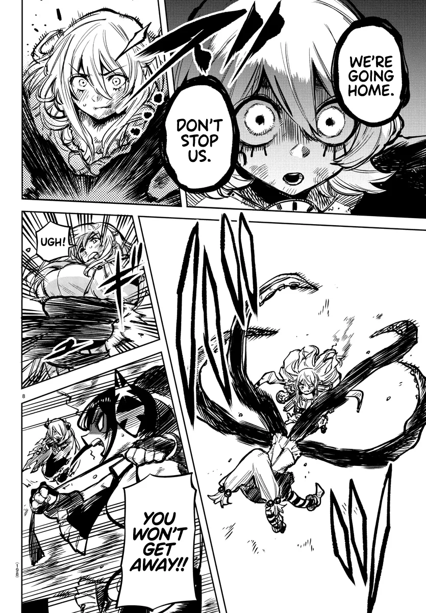Shy  Manga Chapter 72 page 8 - 