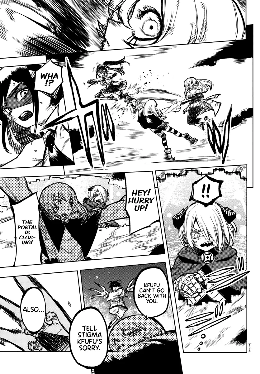 Shy  Manga Chapter 72 page 9 - 