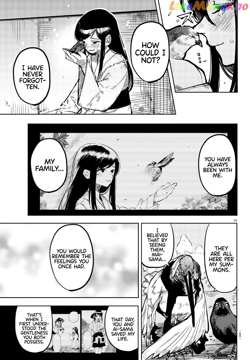 Shy  Manga Chapter 73 page 15 - 