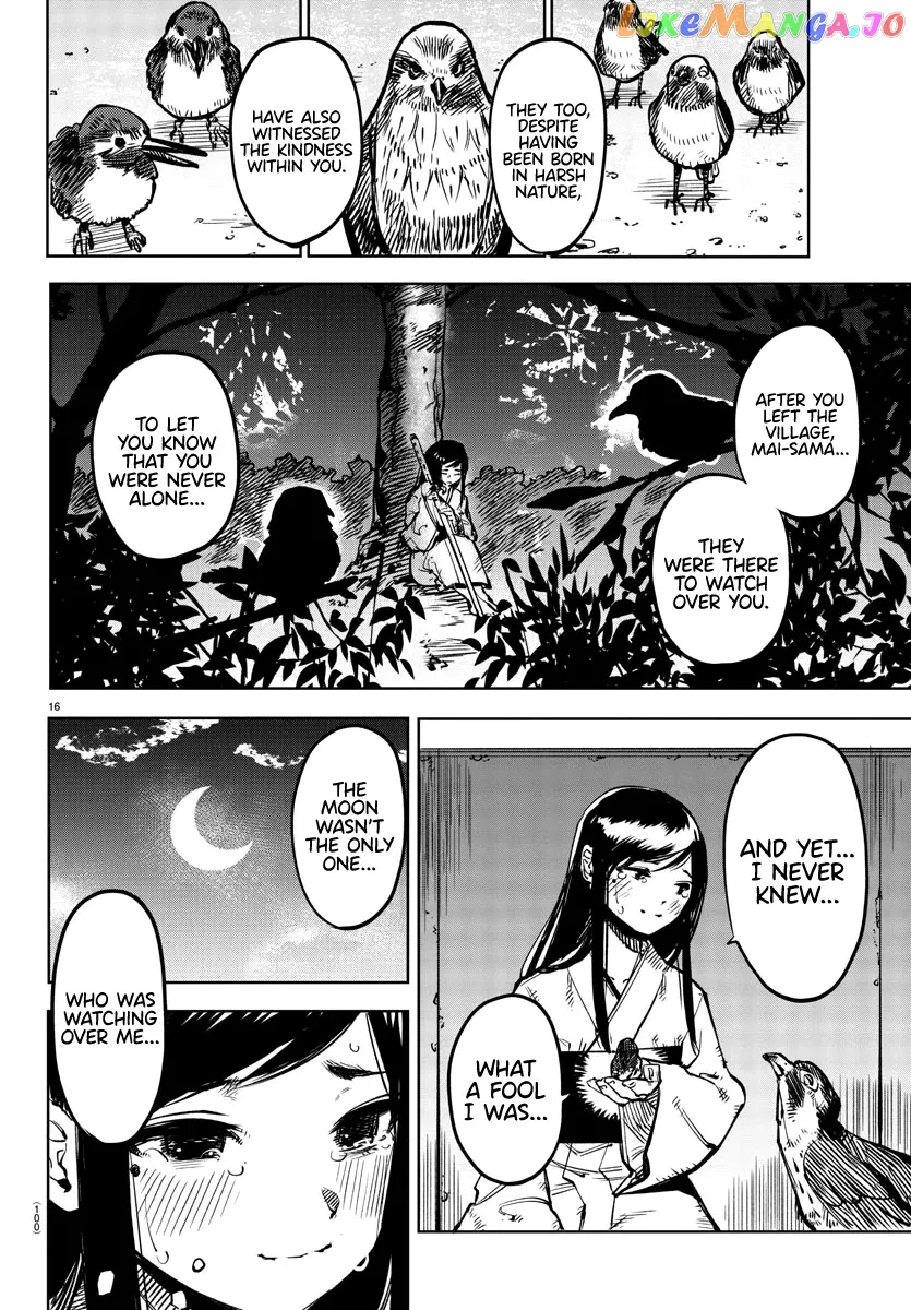 Shy  Manga Chapter 73 page 16 - 