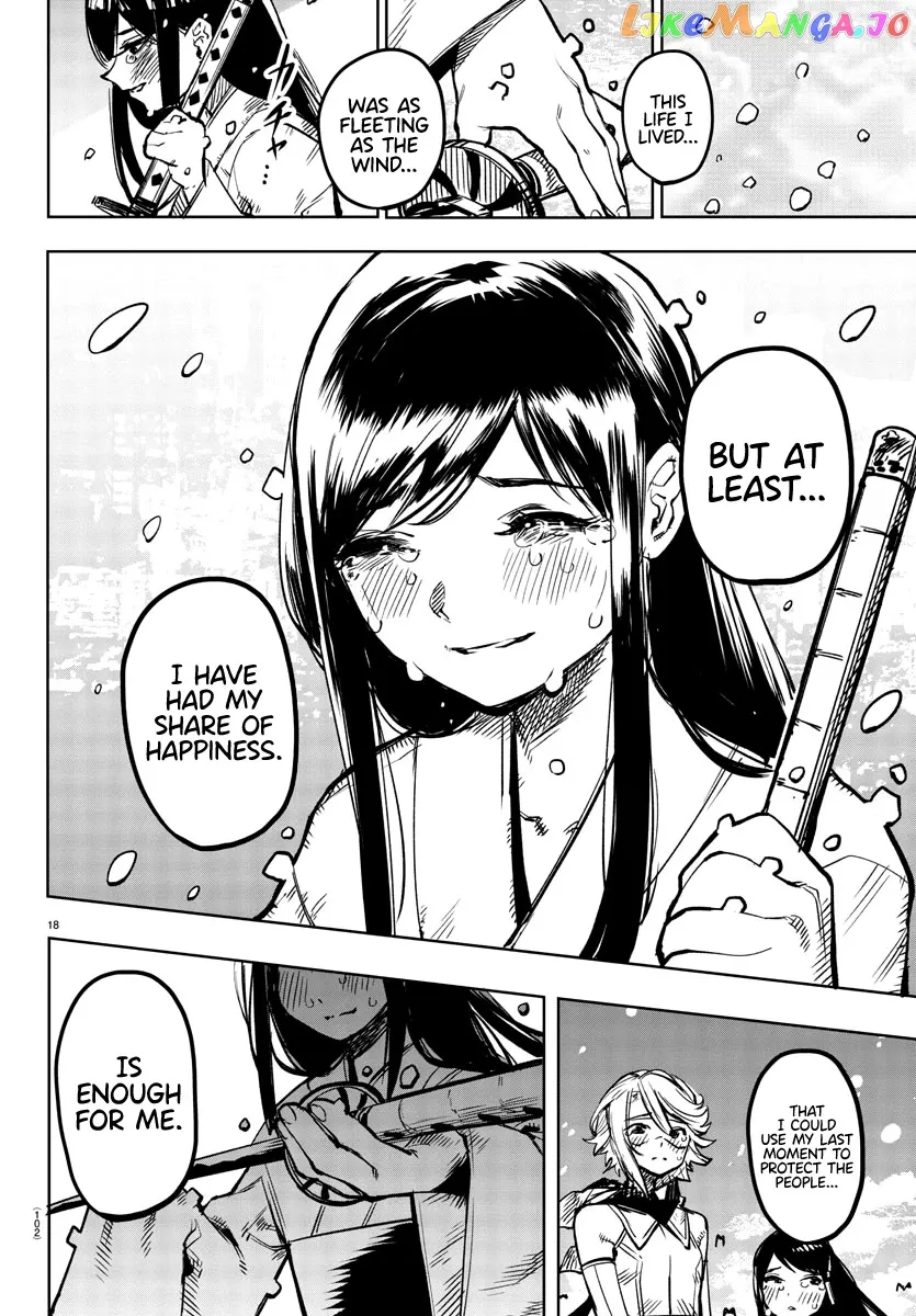 Shy  Manga Chapter 73 page 18 - 