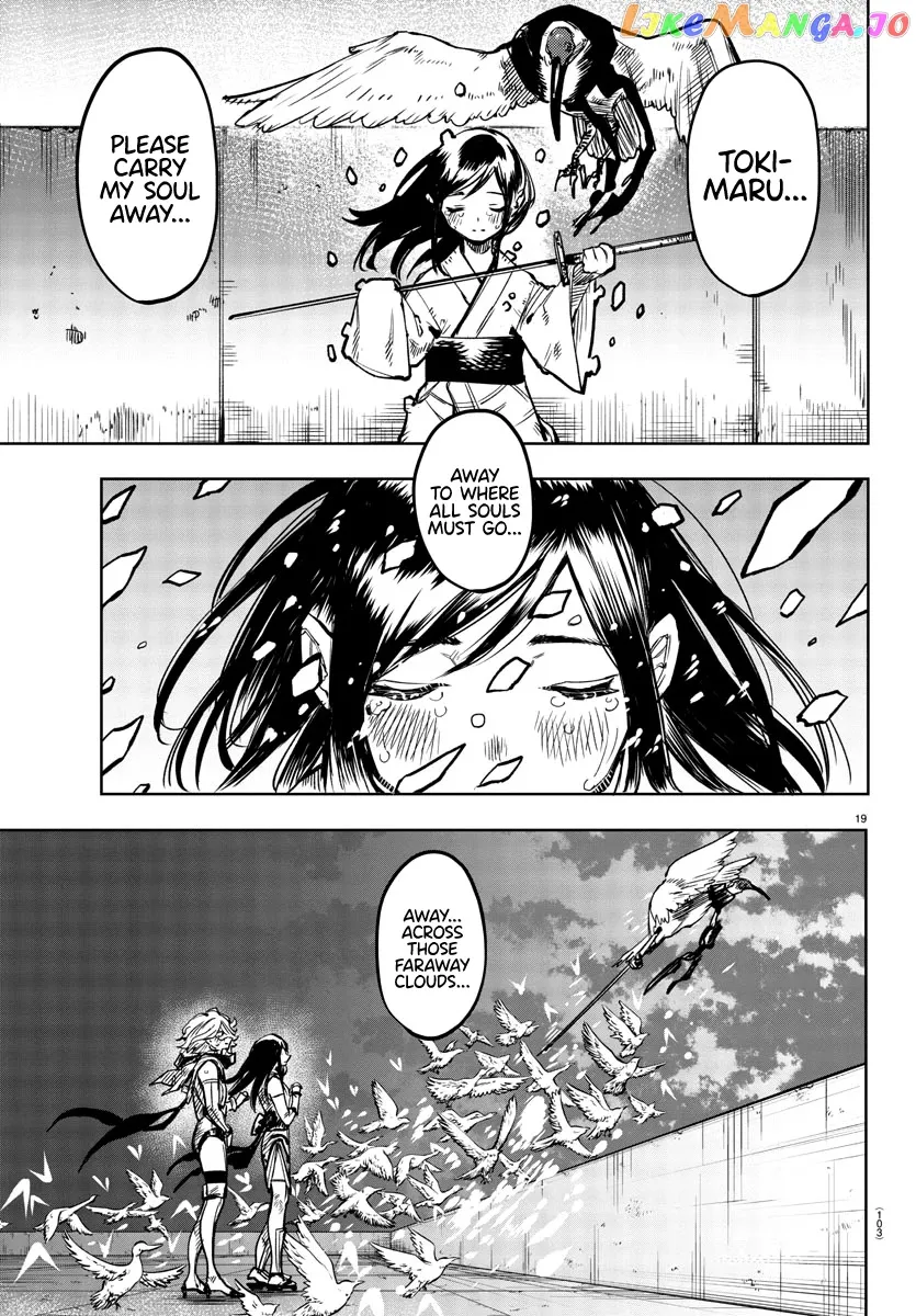 Shy  Manga Chapter 73 page 19 - 