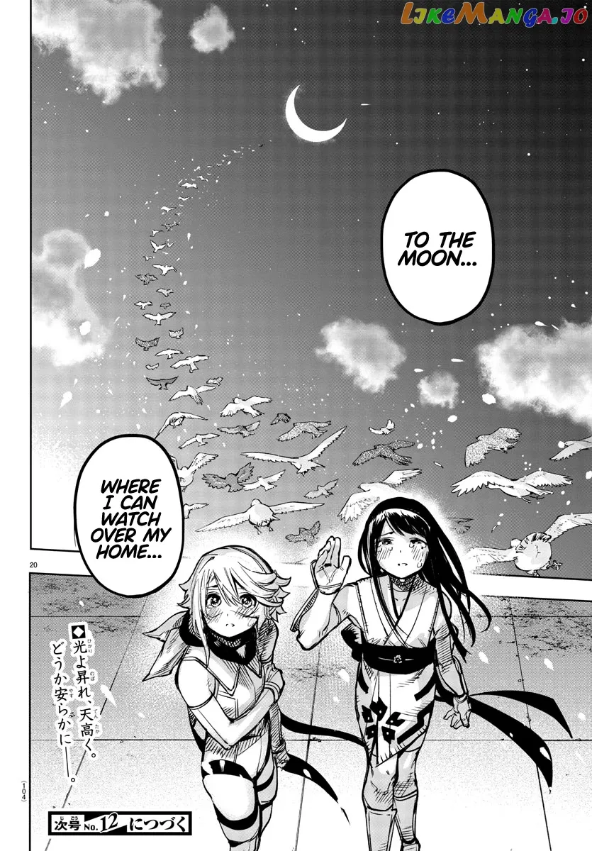 Shy  Manga Chapter 73 page 20 - 