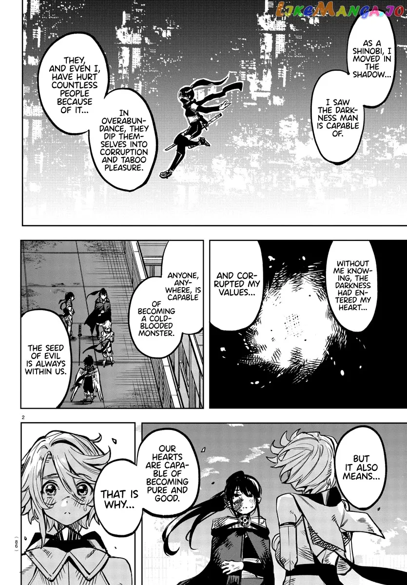 Shy  Manga Chapter 73 page 3 - 