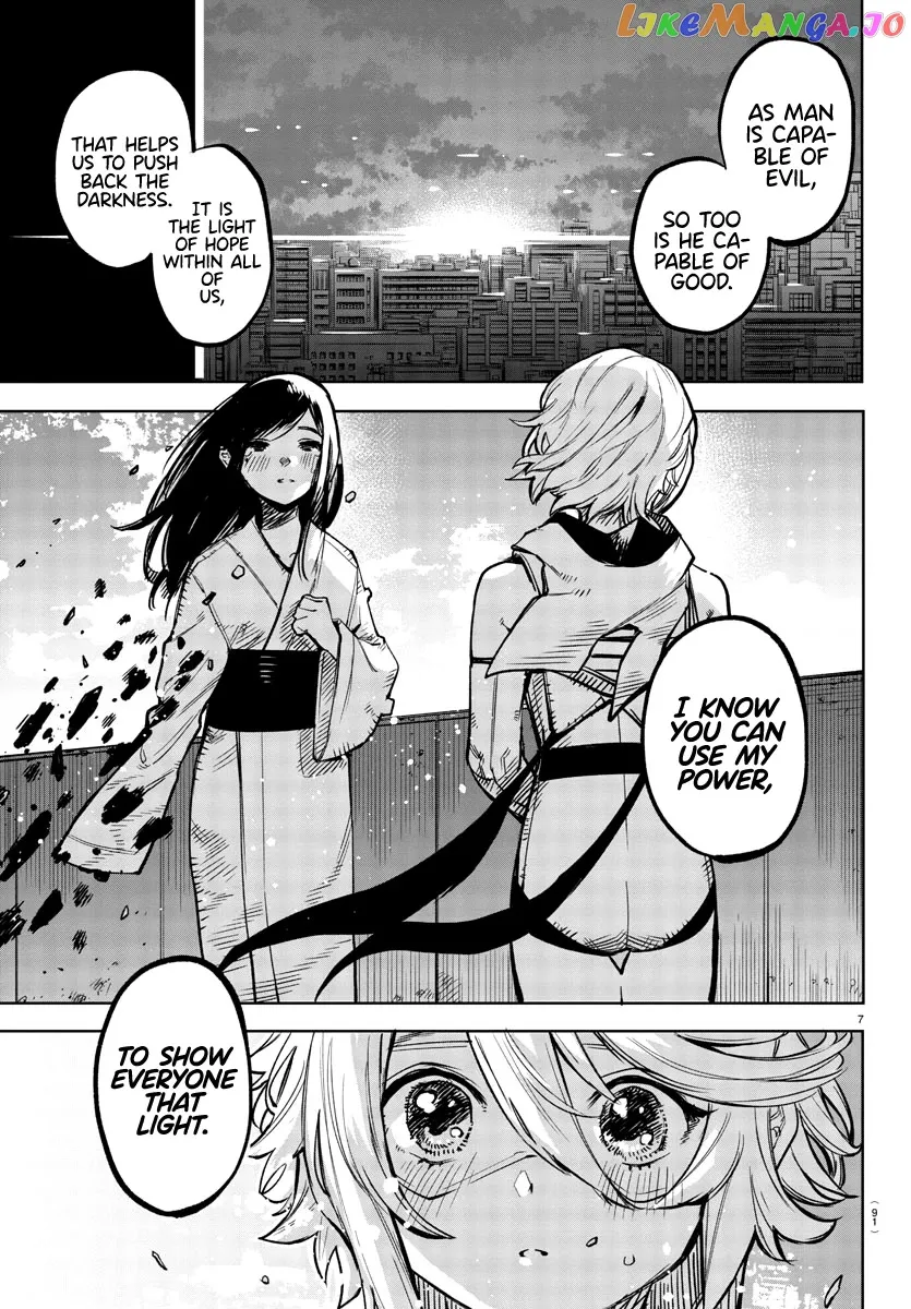 Shy  Manga Chapter 73 page 8 - 