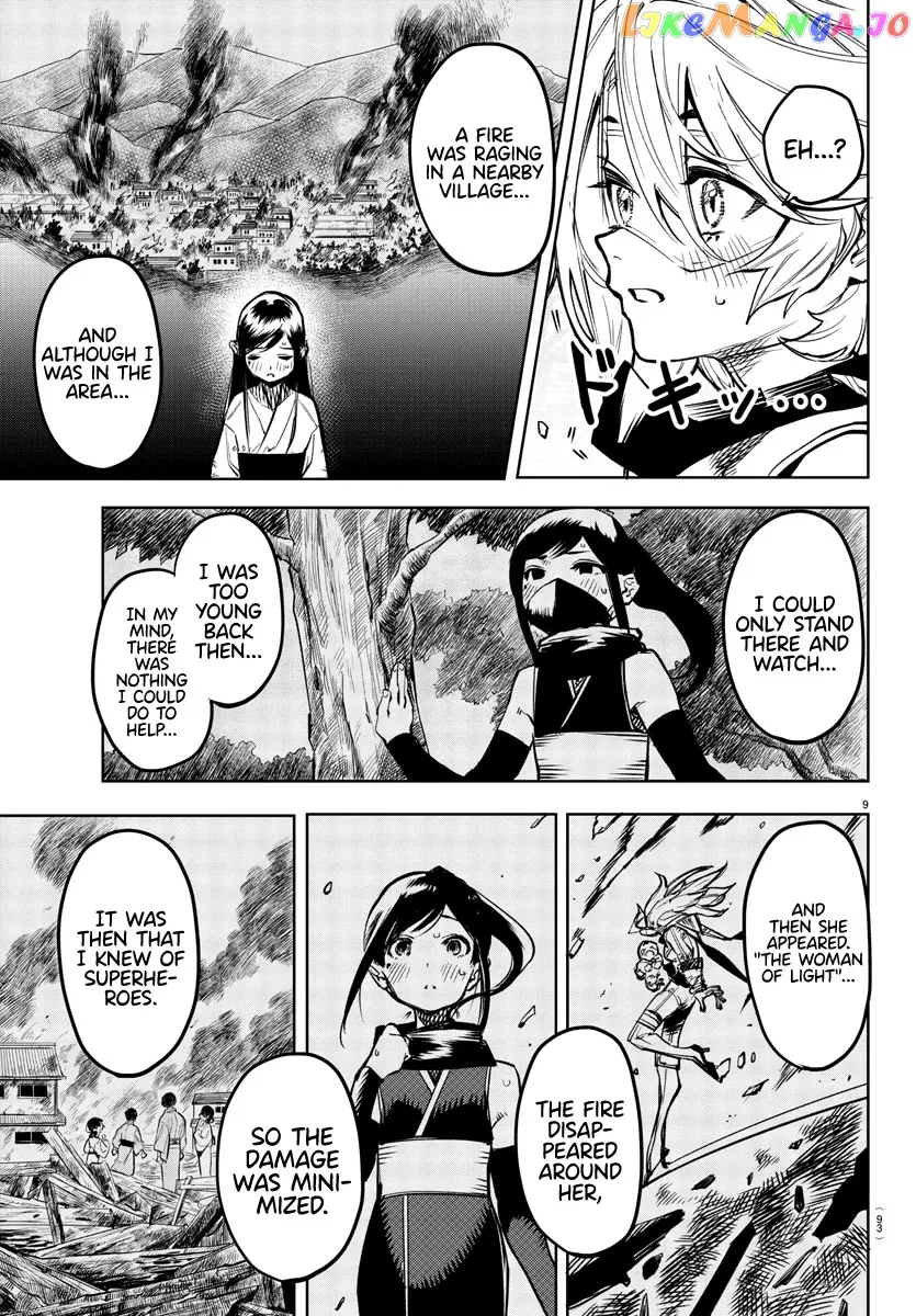 Shy  Manga Chapter 73 page 10 - 