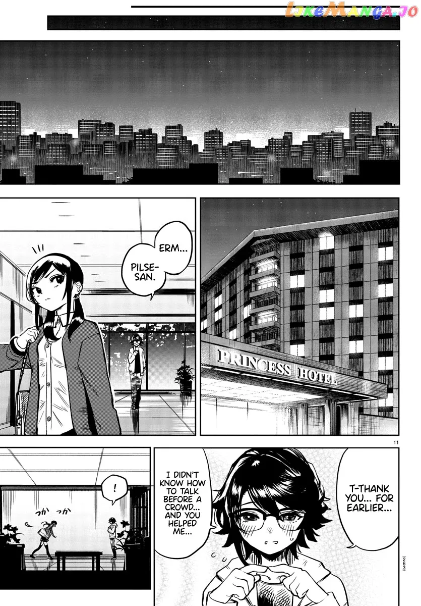 Shy  Manga Chapter 74 page 11 - 