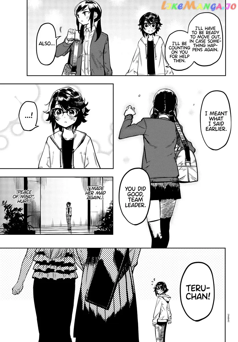 Shy  Manga Chapter 74 page 13 - 