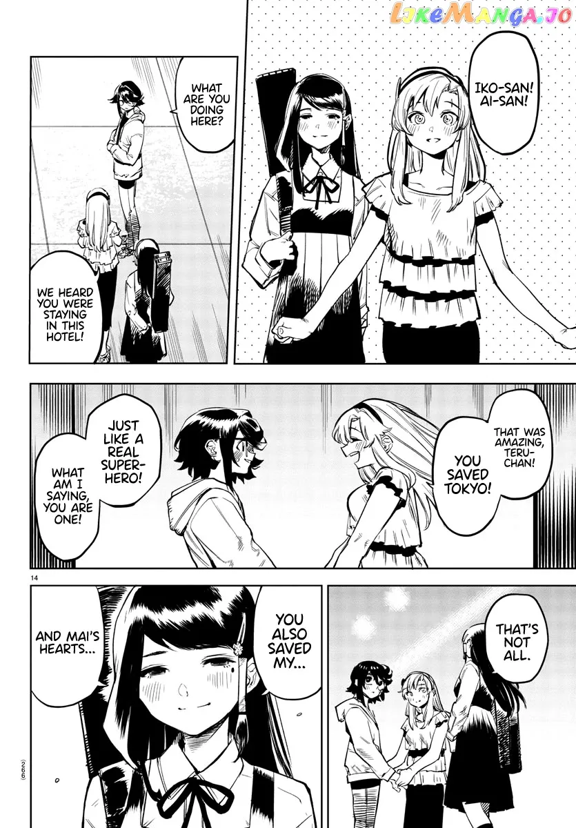 Shy  Manga Chapter 74 page 14 - 