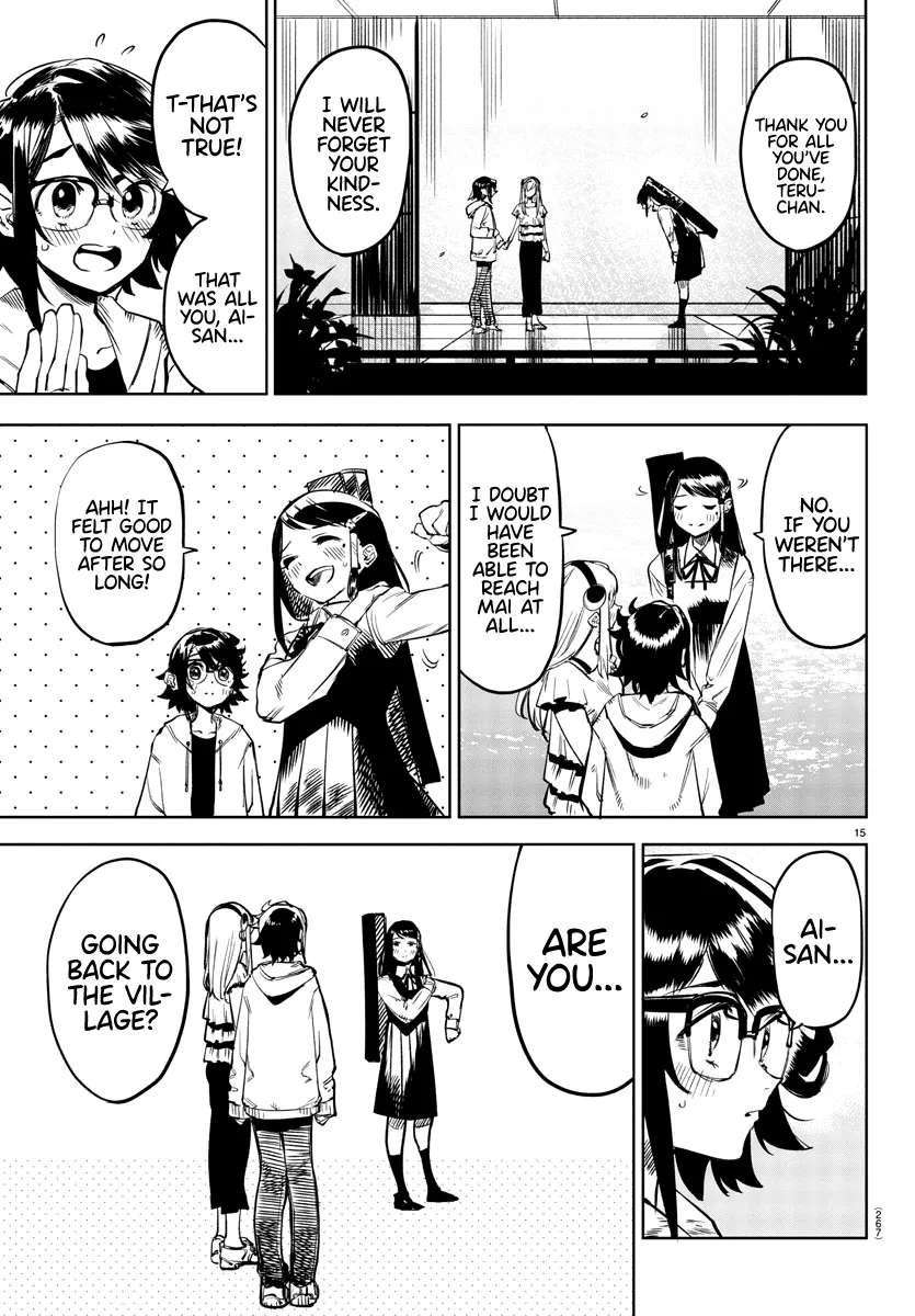 Shy  Manga Chapter 74 page 15 - 