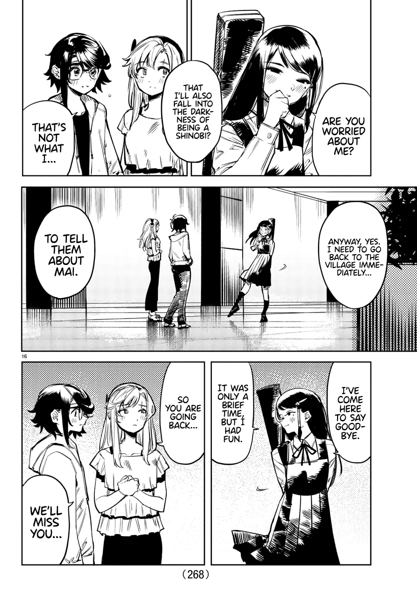 Shy  Manga Chapter 74 page 16 - 