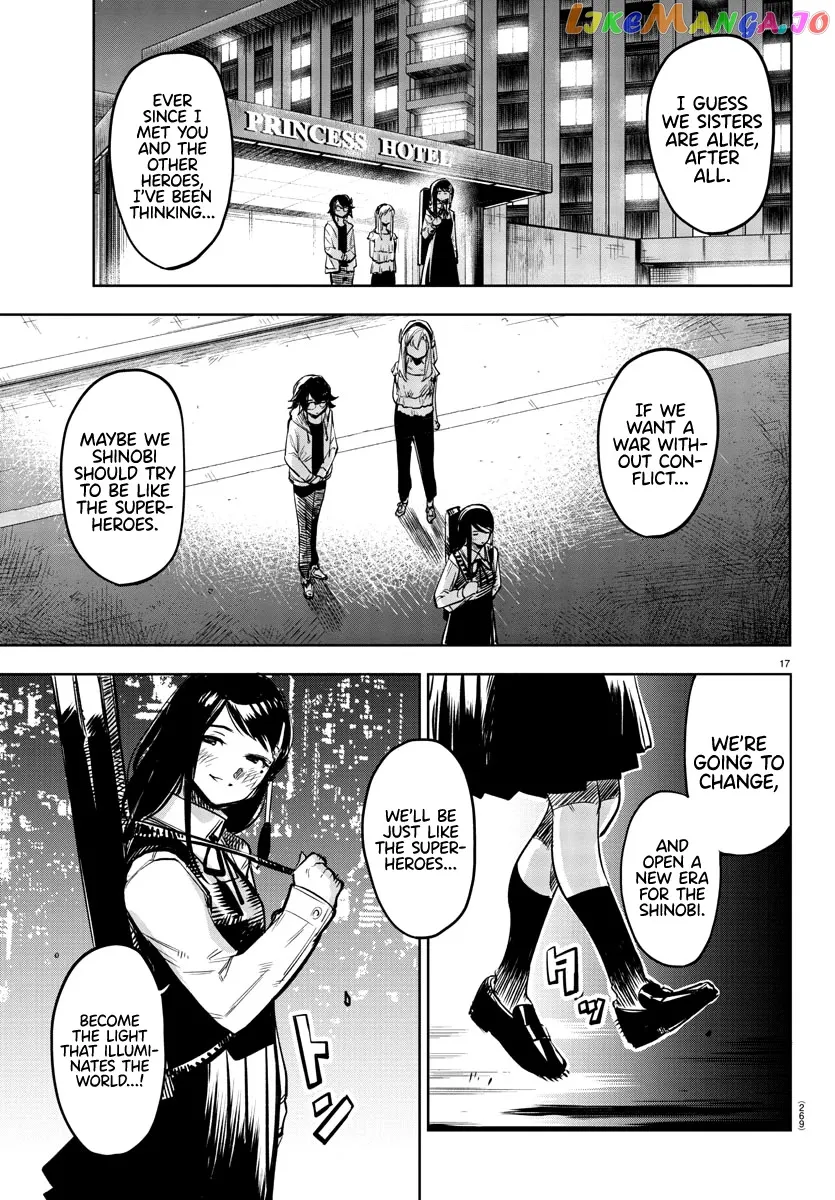 Shy  Manga Chapter 74 page 17 - 