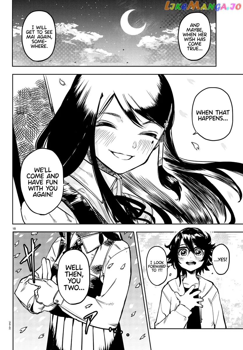 Shy  Manga Chapter 74 page 18 - 