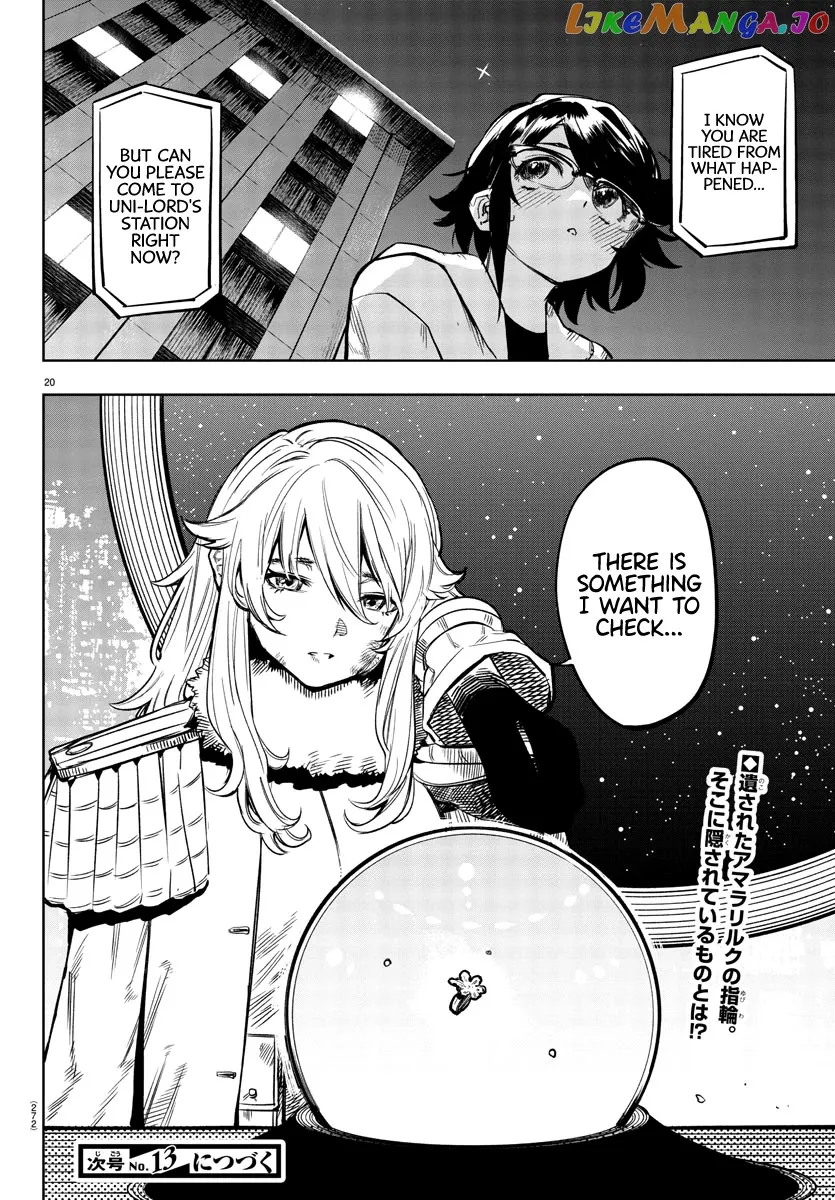 Shy  Manga Chapter 74 page 20 - 