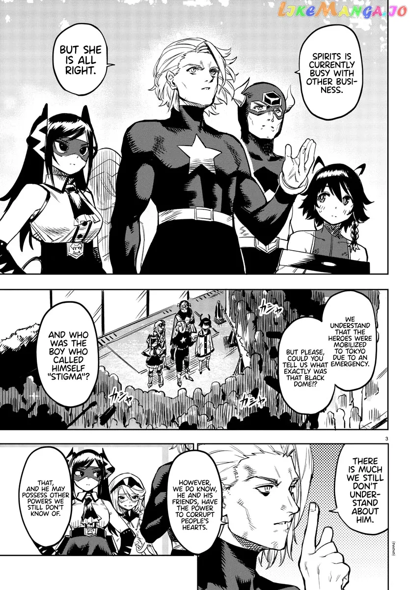 Shy  Manga Chapter 74 page 3 - 