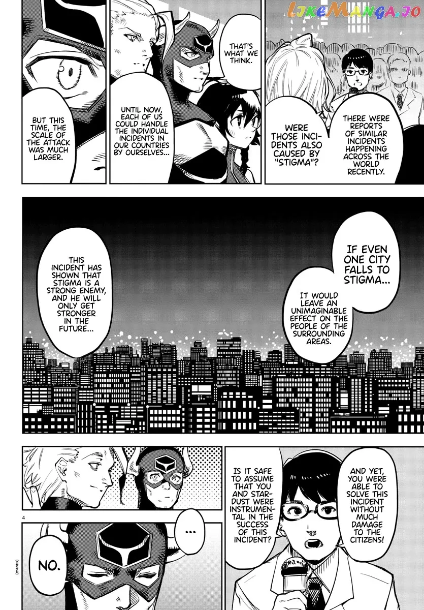 Shy  Manga Chapter 74 page 4 - 
