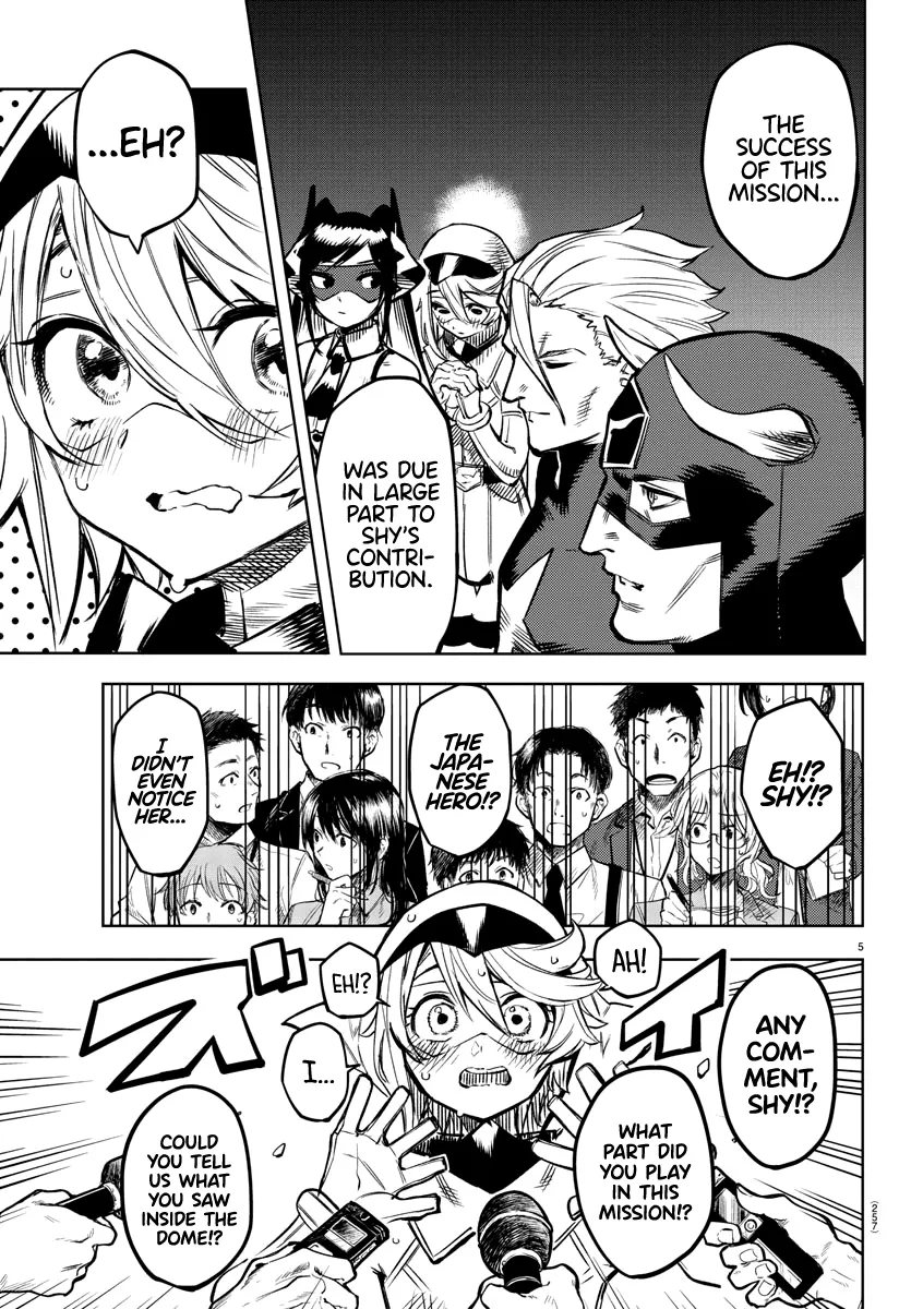 Shy  Manga Chapter 74 page 5 - 