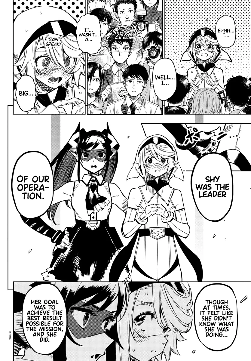 Shy  Manga Chapter 74 page 6 - 