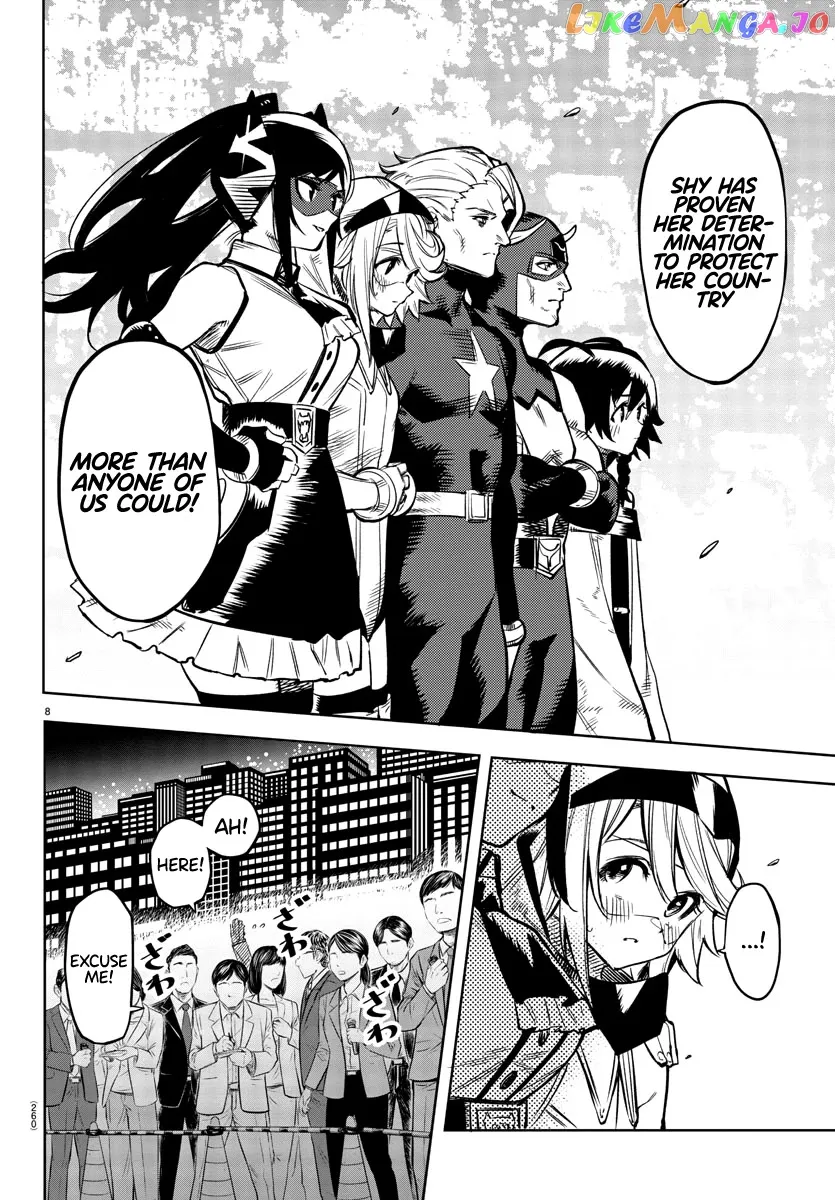 Shy  Manga Chapter 74 page 8 - 