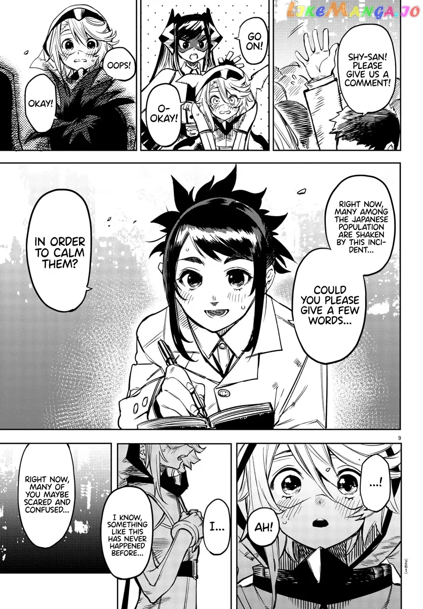 Shy  Manga Chapter 74 page 9 - 