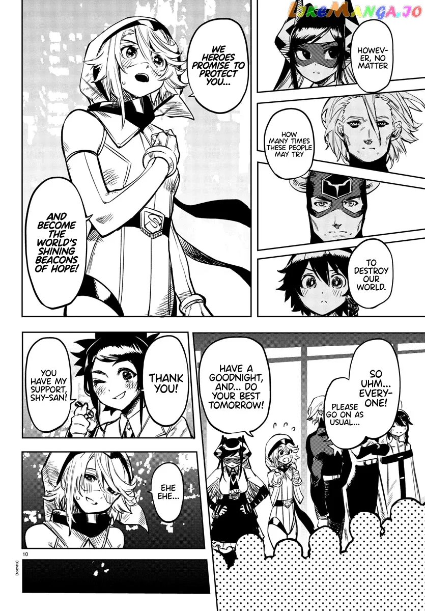 Shy  Manga Chapter 74 page 10 - 
