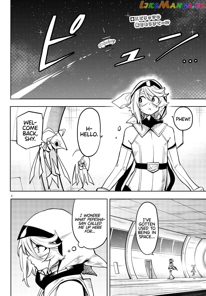 Shy  Manga Chapter 75 page 2 - 