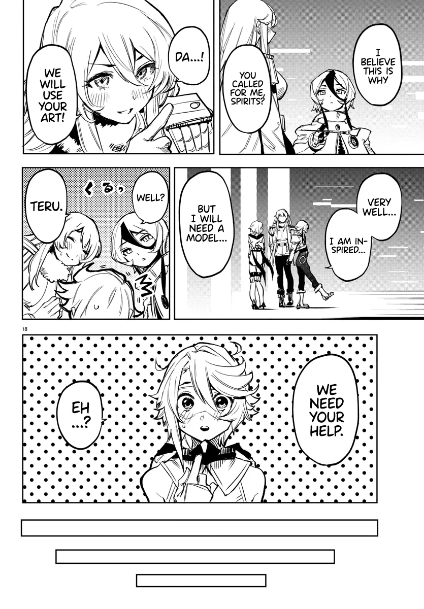 Shy  Manga Chapter 75 page 17 - 