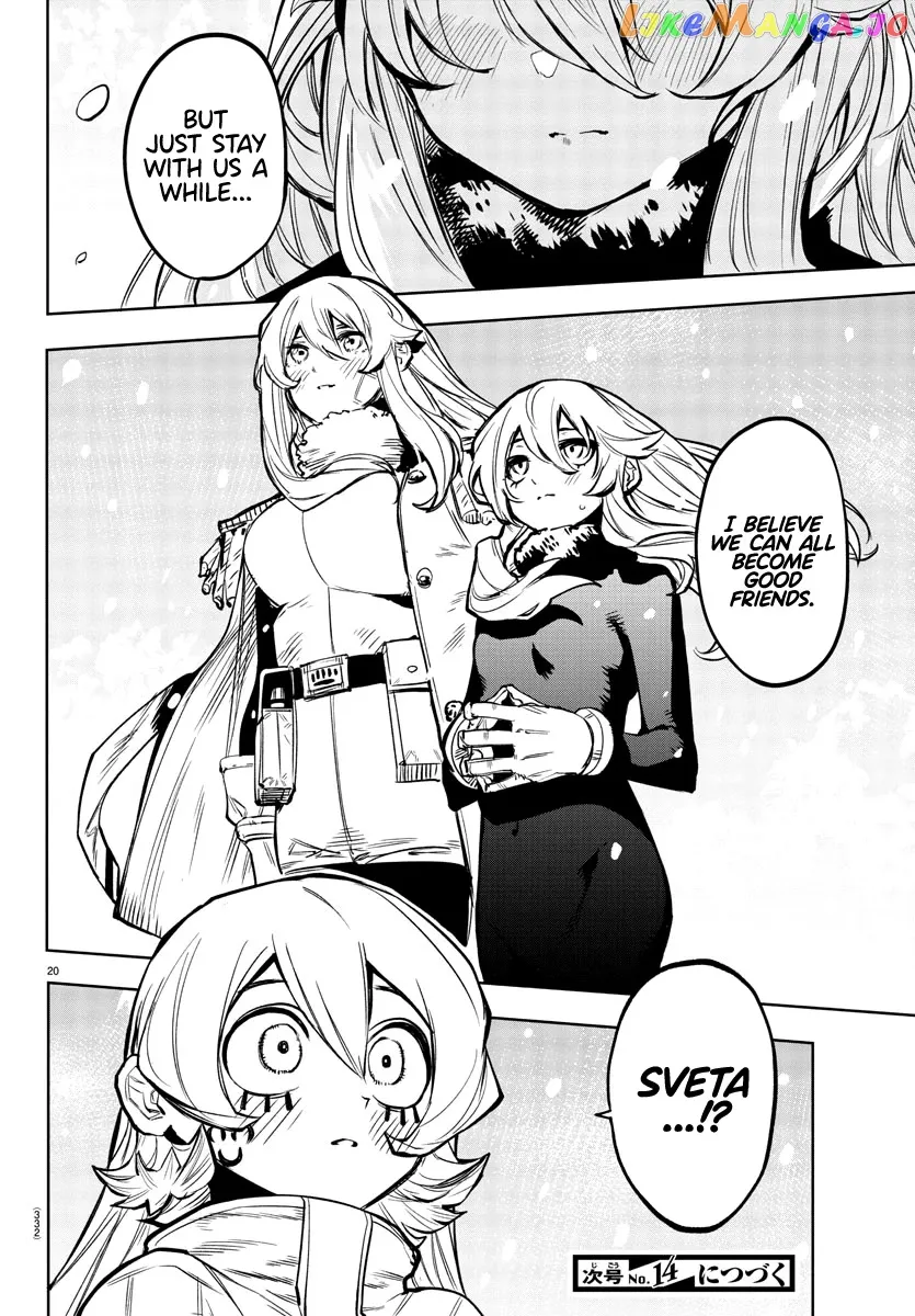 Shy  Manga Chapter 75 page 19 - 