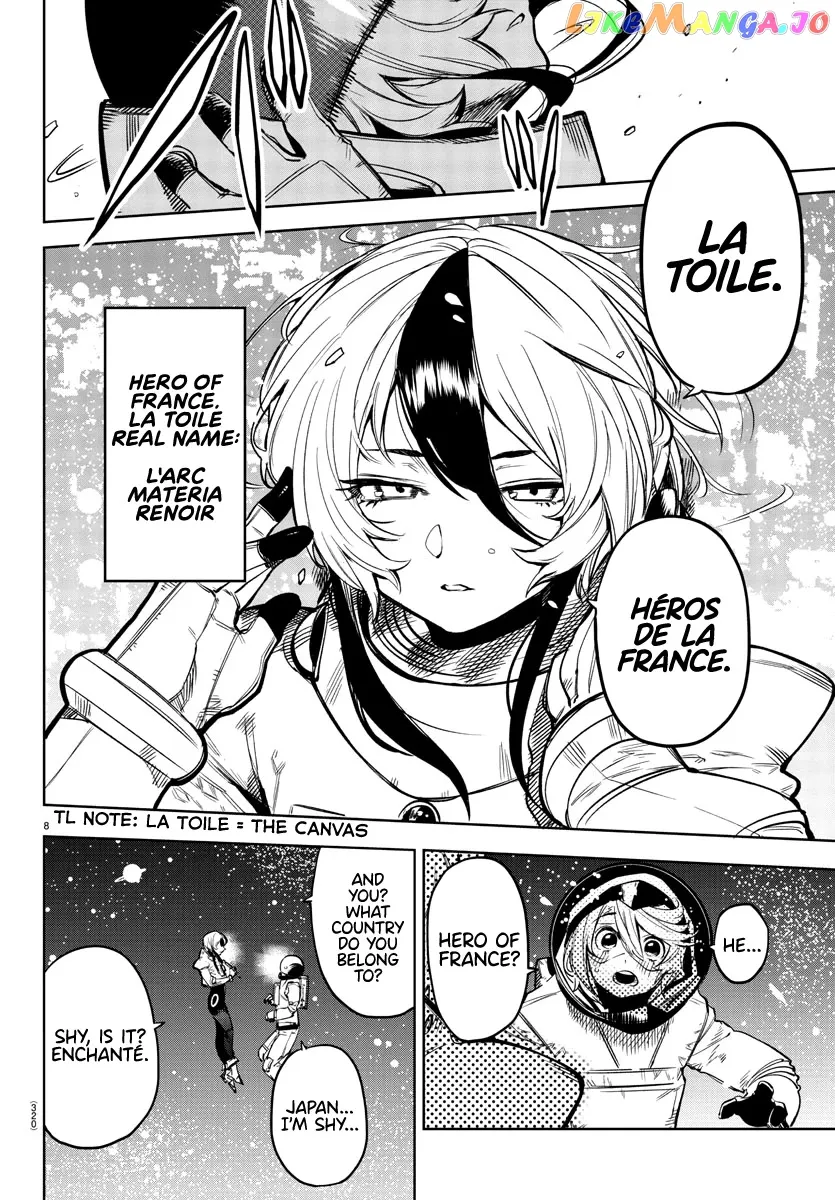 Shy  Manga Chapter 75 page 7 - 