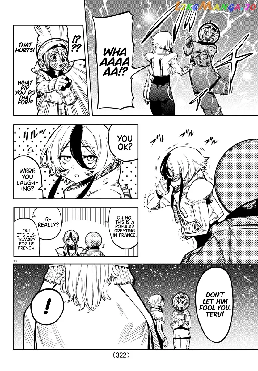 Shy  Manga Chapter 75 page 9 - 