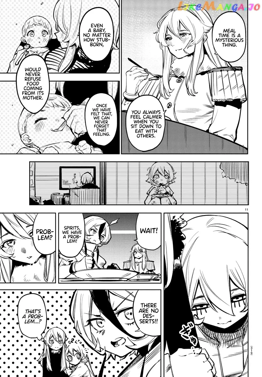 Shy  Manga Chapter 76 page 11 - 