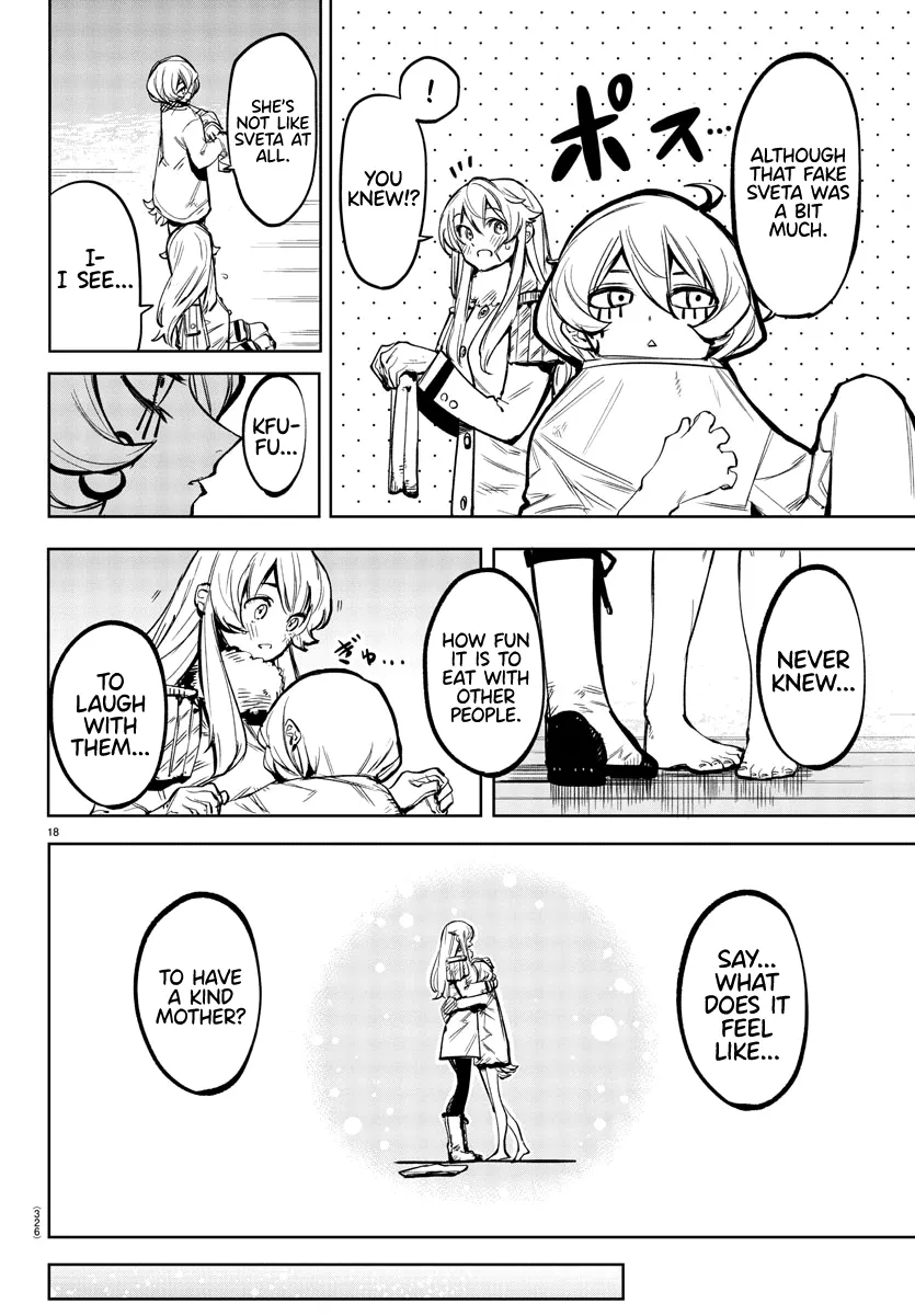 Shy  Manga Chapter 76 page 18 - 
