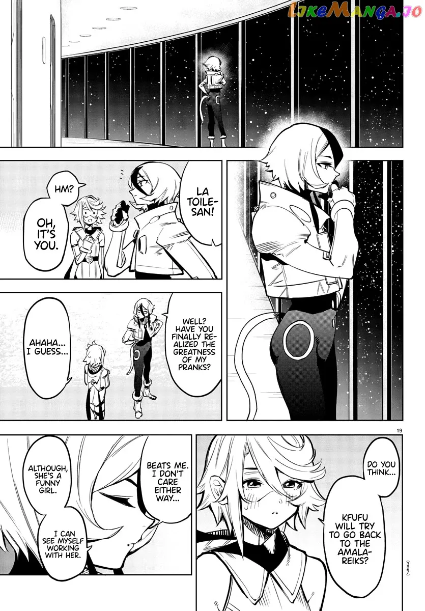 Shy  Manga Chapter 76 page 19 - 