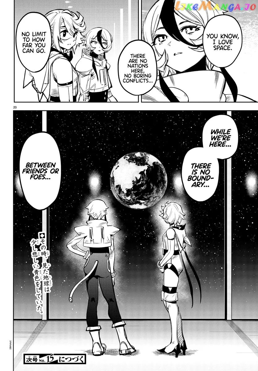 Shy  Manga Chapter 76 page 20 - 