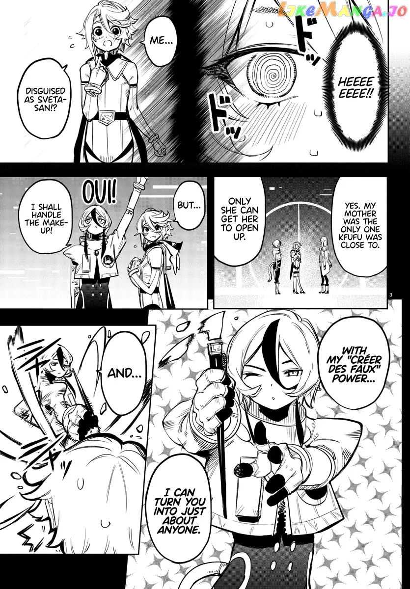 Shy  Manga Chapter 76 page 3 - 